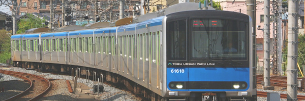 物件（北総線・東武野田線）